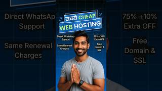 Cheap Website Hosting India | Best Web Hosting for Beginners & Businesses 2026 #freedomainhosting