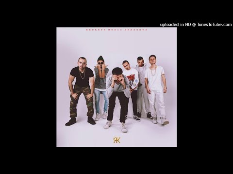 Kasetçalar & Corr