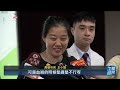 高醫導入子宮肌瘤微波消融手術 精準處置病灶保留子宮｜20260914 公視午間新聞