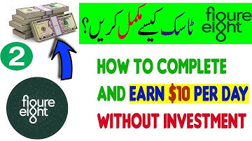Earn Money With Figure Eight || Help Us Find Business Names And Addresses - A, B, C, P Urdu Hindi