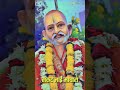 Gajanan maharaj whatsapp status,,,👌 Whatsapp Status Video Download Free