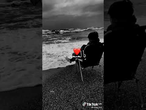 يهدرو في غيابي Youtubeshorts 