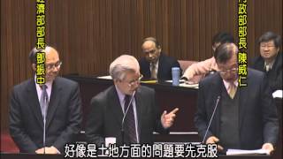 20150306 2台灣矽谷 璞玉計畫