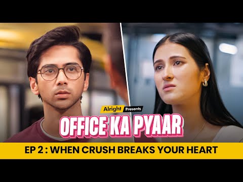 Office Ka Pyaar