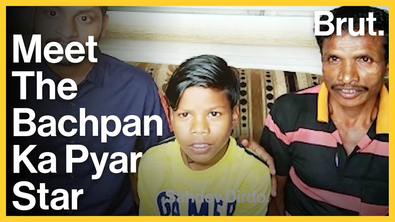 The 'Bachpan Ka Pyaar' Star