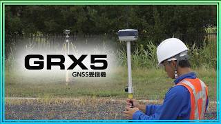  Gnss Grx5  Sokkia