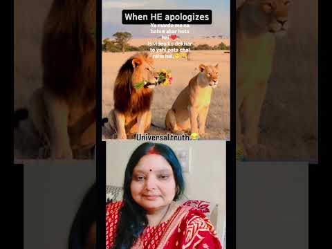 sachmuch in mardo me bahut hi akar hota hai 😁 #trending #viral #husbandwifecomedyvideo
