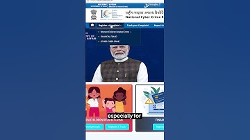 Steps to file a cyber complaint online  #cybercrimeawareness