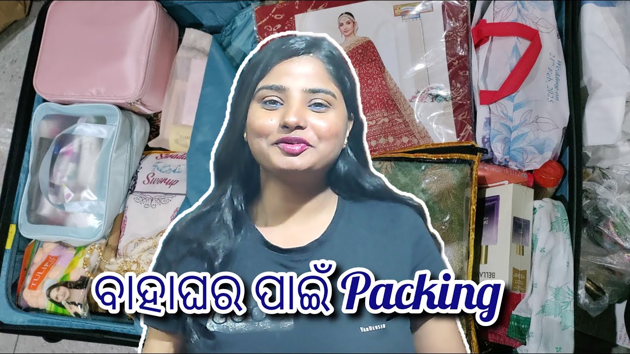 Vlog 188 || My Bridal Bag Packing🧳👛💄👜 || Shraddha Mishra || Odia Vlog ||