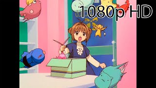 Sakura Card Captor - Los muñecos de peluche fuera de control. La carta Salto 1080p HD