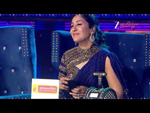 Sa Re Ga Ma Pa Seniors | Grand Launch | Oct 3rd Onwards | Mega Auditions | Zee Tamil APAC