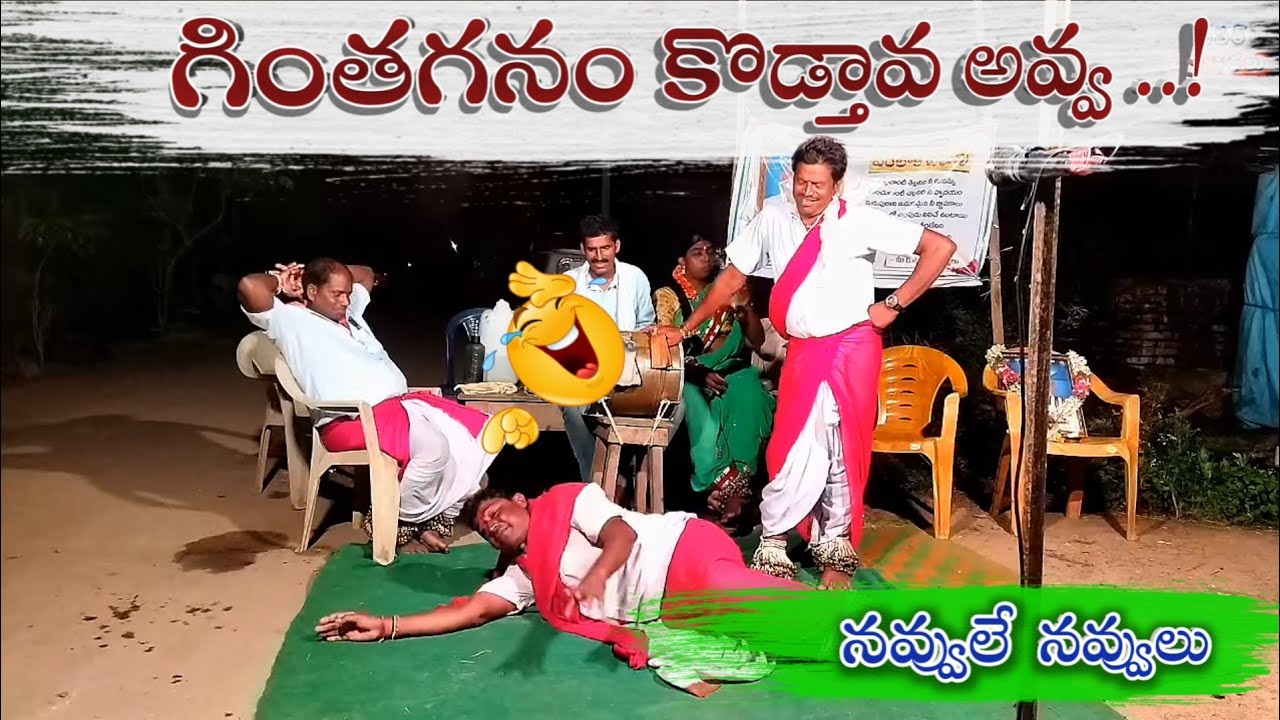 #comedy #jabardasth 😂ఈ జోకులకు చచ్చి పోయేలా నవ్వాల్సిందే 😂||రవి ||సంపత్ కామెడీ umarani katha part13