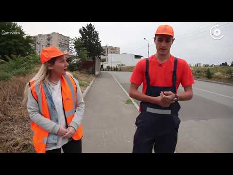 20  წლის მეეზოვე სტუდენტის ისტორია