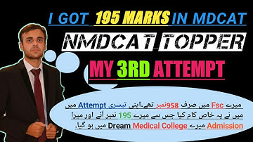 My 3rd time MDCAT Experience|Self Study Tips for Repeaters