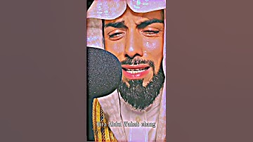 fyp# تلاوة خاشعة #ارح_سمعك #راحة_نفسية # シ #foryou #qariabdulwahabchang #part134 @wahabchang 2.0