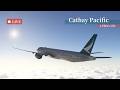 【MSFS2024】VHHX ✈︎ RCTP | CAL112 | 中華虛擬航空春節連飛