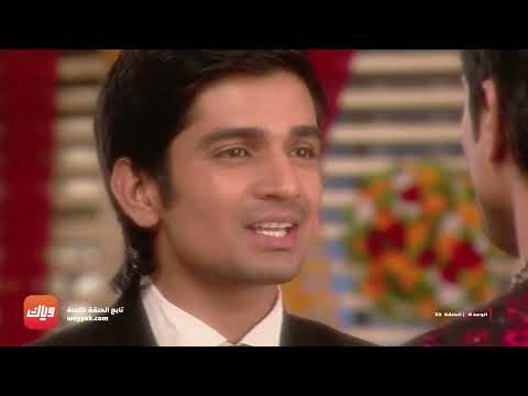 مسلسل الوعد 4 الحلقة 33 وياك