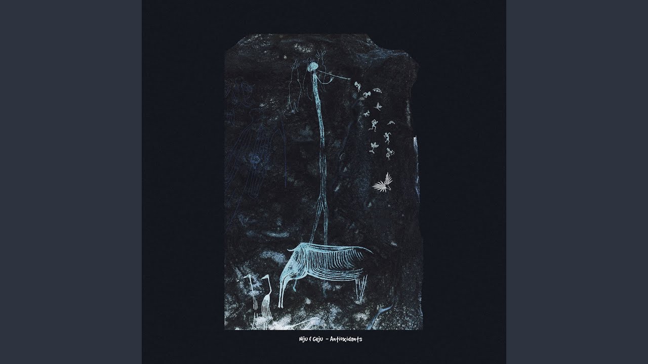 Selenium (Geju Remix)