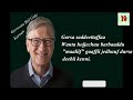 New Advice Of Bill Gate For Young People Gorsa Biil Gate Kaka Umsa Sammuu Irratti 