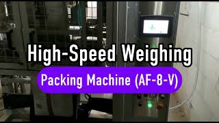 Smart Packaging Technology for Real Production
