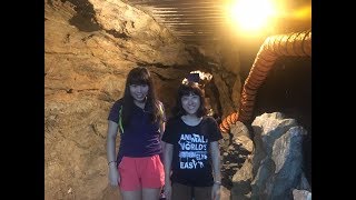 鷲沢風穴
