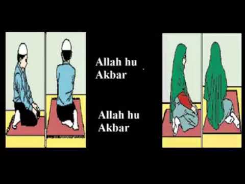 Video: Hoe Om Namaz Vir Vroue Te Doen