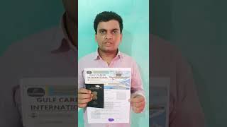 KOC Project Kuwait Helper Vacancy || @gulfcareer.Sitamarhi #abroadjob #gulfjobs #gulfjob2023