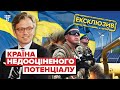 Північний потік-2, шведські інвестиції в Україну, татусі в декреті — інтерв’ю з послом Швеції