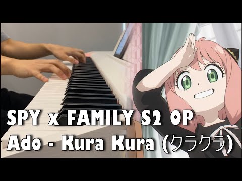Kura Kura - Ado