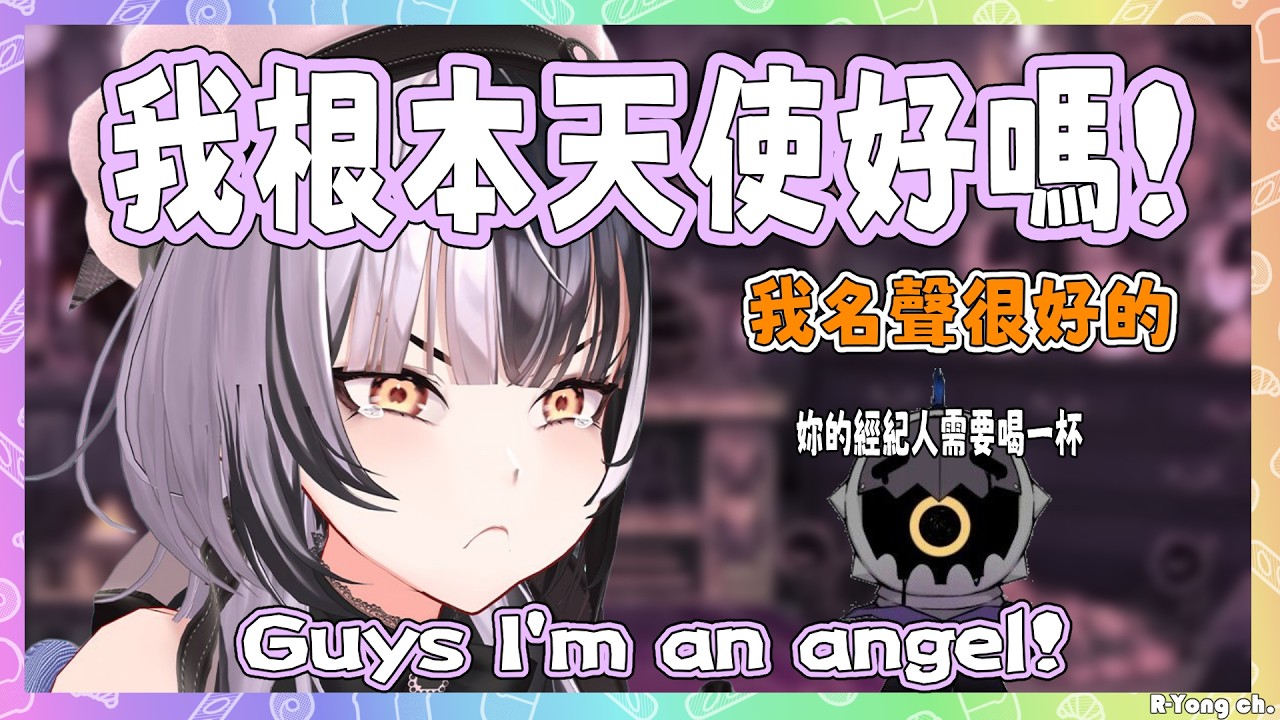 Shiori 在工作人員之間名聲很好! Shiori根本天使!【Shiori Novella 】【Hololive EN】