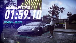 Need for Speed™ Heat_20220106  h128