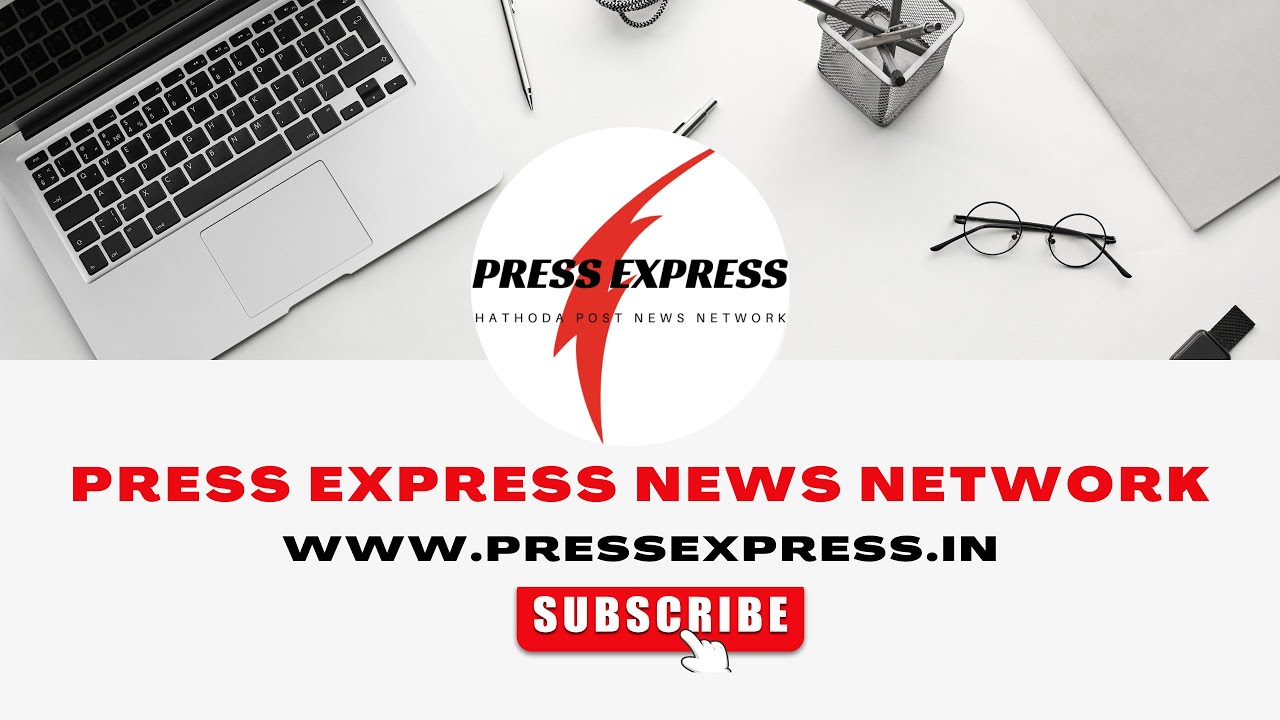 अब तक की बड़ी खबरे फटाफटा अंदाज में......PRESS EXPRESS - YouTube