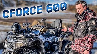 CFORCE 600 EPS от CFMOTO