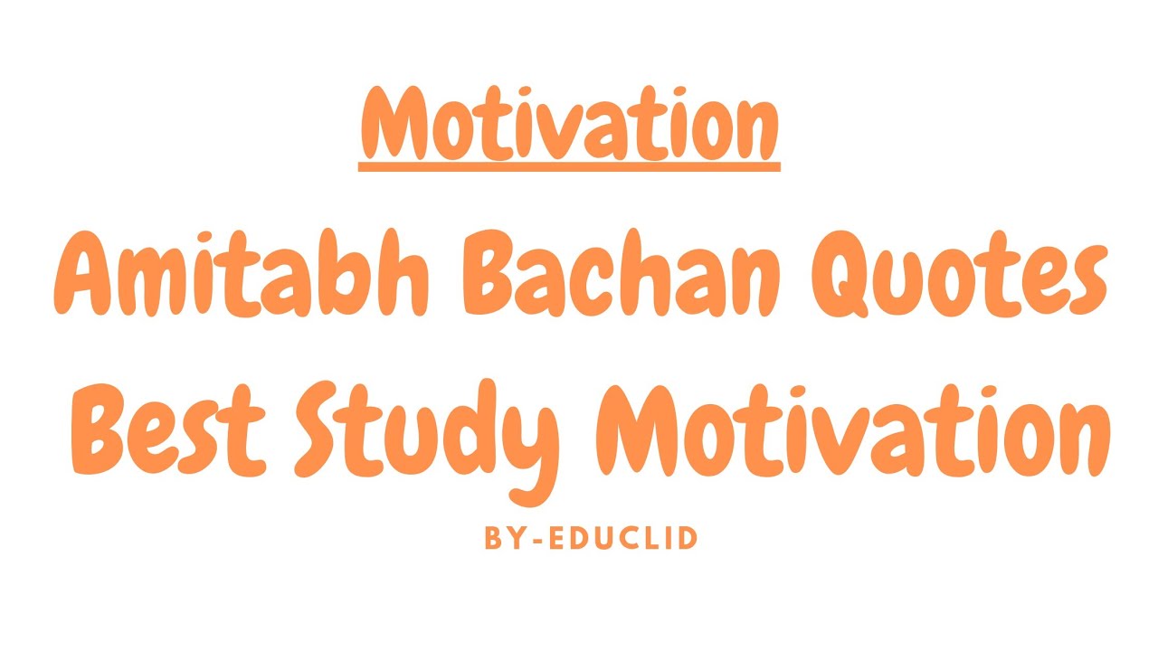 Study Motivation🏆| Amitabh Banchan Quotes 📚| Daily Motivation🏅| Best Motivation For Students👨‍🎓👩‍🎓