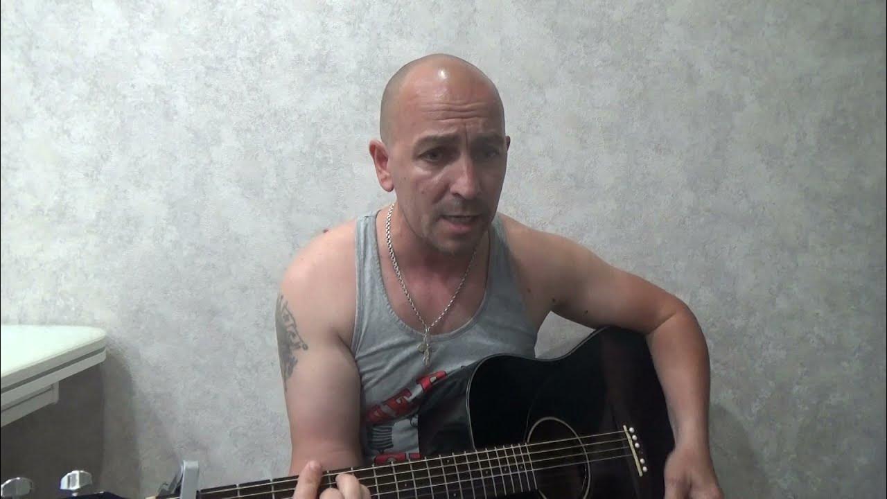 песня могильщик аксенов