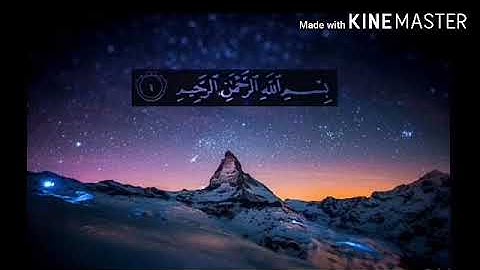 سورة (الفاتحه) بصوت الشيخ |مشارى راشد العفاسى|