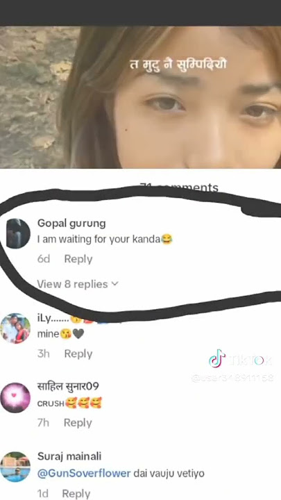 Gangu xerti Kanda waiting🤬