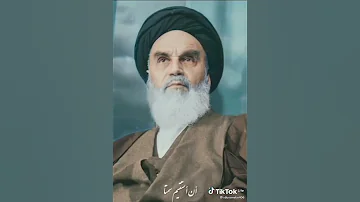 لبيك يا خميني 
