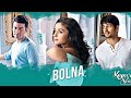 BOLNA(Slowed +Reverb)||Arijit Singh ||Asees Kaur||SIddharth Malhotra||Alia Bhatt||Fawad Khan