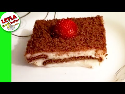 HARİKA BİR LEZZET BU TARİF KAÇMAZ???????? | BİSKÜVİLİ İRMİKLİ MUHALLEBİ TATLISI !! | Yemek Tarifleri