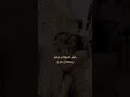 خليني احبك
