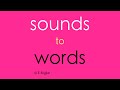 Beginning of video
