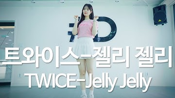Download Dance Mirror Instruction Dpop Mp3 Free And Mp4