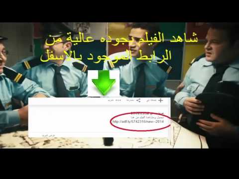 أغنية علشانك من فيلم واحد صعيدي للفنان محمد رمضان