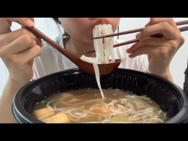 드디어 제대로된 쌀국수 먹어쏘요 ㅠㅠ!! 완자듬뿍들어간 쌀국수 ! 🤍 | 쌀국수이팅사운드ASMR