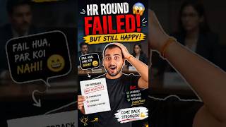 HR ---- AI vs English #shorts #trending #explore