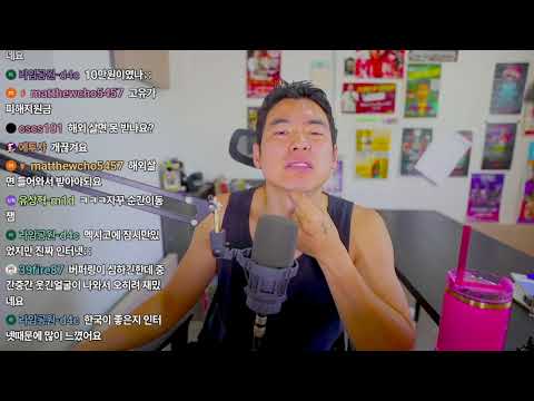 멕시코 생존 신고