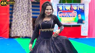 Howrah Theke Santragachi Ft. Miss Rai Raj Dance Academy - 9735758934 Soumik Music