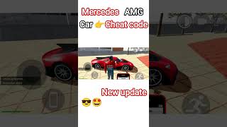 Indian bike driving 3D game new update Mercedes AMG car cheat code 😎😲😱🤩
