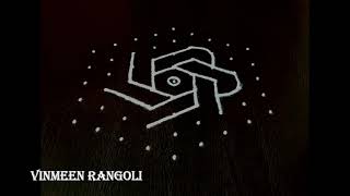 Daily muggulu designs with dots/Simple rangoli/9 dots kolam/Daily rangoli kolam with dots